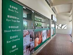 Bukit Merah Central (D3), Shop House #619969281